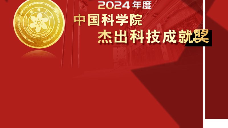人工智能应用中的关键技术参数解析