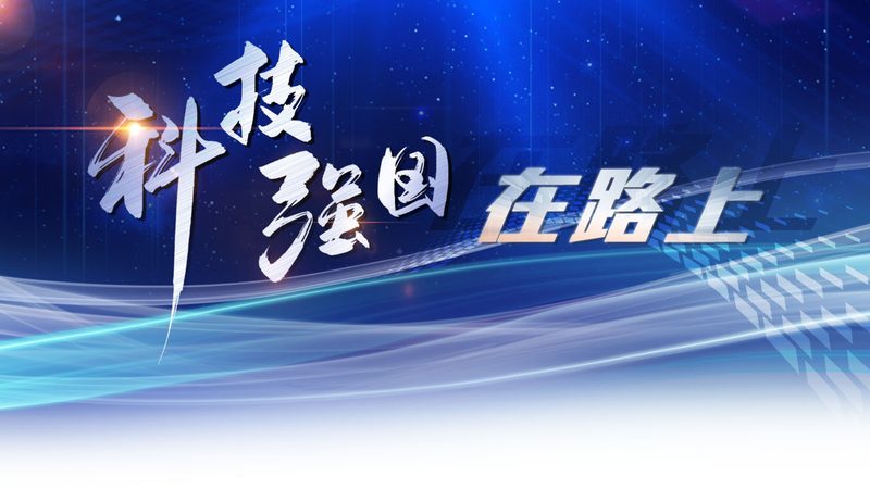 工业互联网数据采集平台：如何选择合适的产品