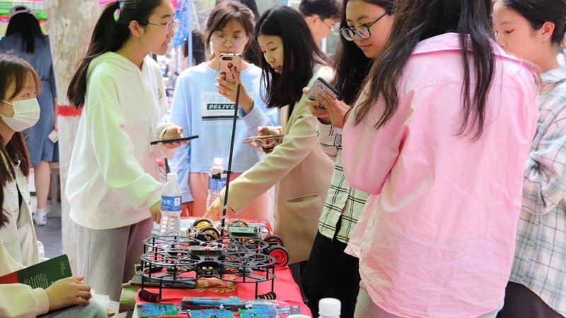 科技公司经营范围：标准与合规解读**