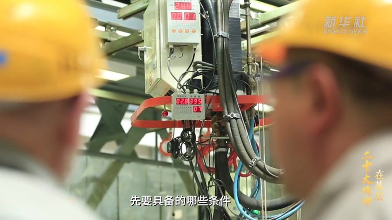 RPA：流程自动化，提升效率