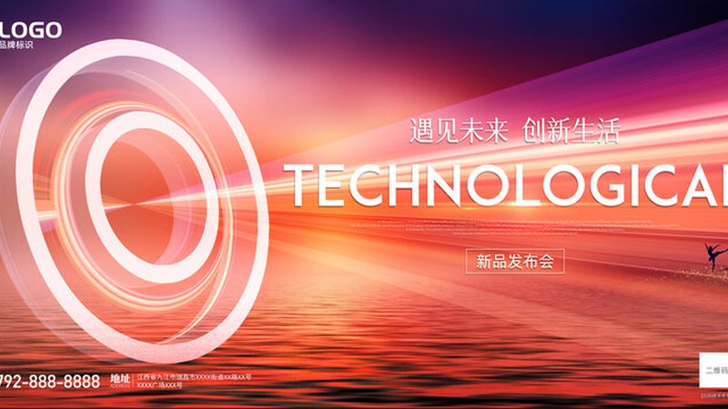 企业数字化落地咨询公司排名