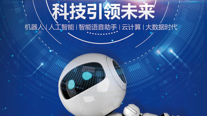 工控网络安全风险评估流程